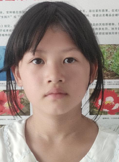 走失者照片 邯郸市寻亲：9岁女孩自幼被救助，穿...