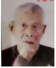 走失者照片 阜阳市寻人：八旬老人走失，穿格子睡...