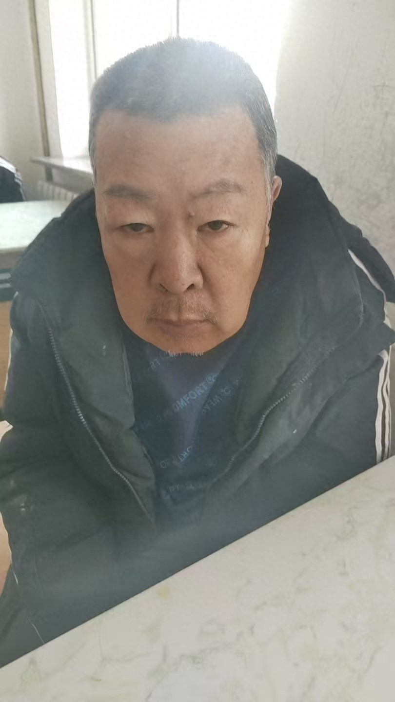 走失者照片 帮他回家：抚顺市七旬老人被救助，高...