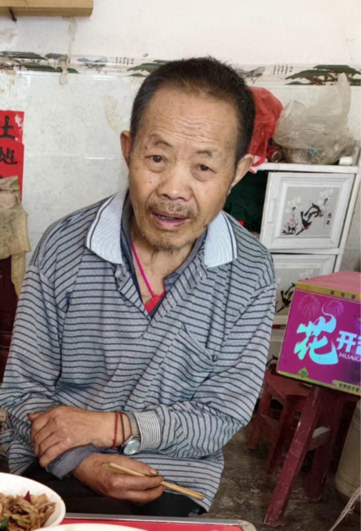 走失者照片 黔西南州寻人：七旬老人走失，穿黑色...