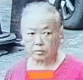 走失者照片 梧州市寻人：七旬老太走失，穿红色短...
