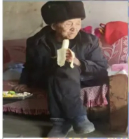 走失者照片 曲靖市寻人：九旬老人走失，高1米5...