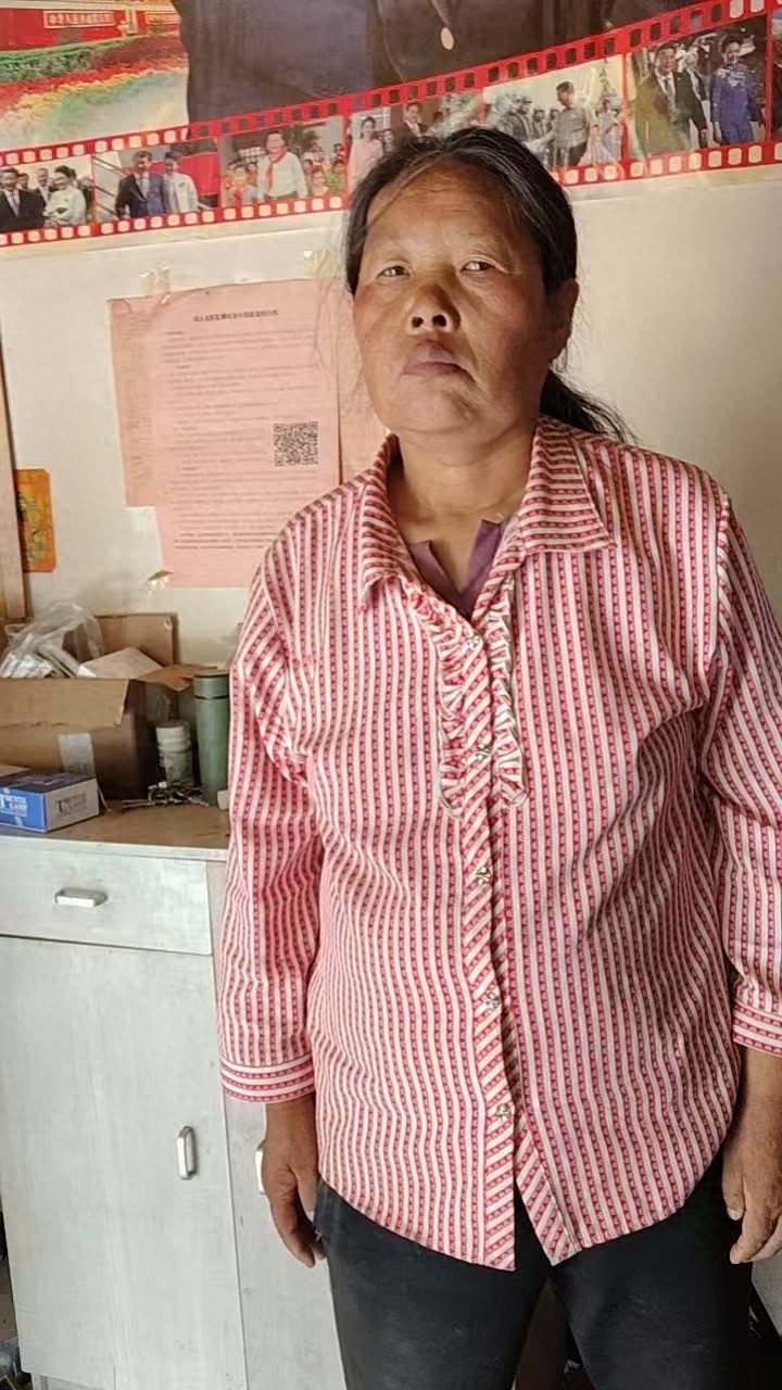 走失者照片 陇南市寻人：五旬女子走失，患精神分...
