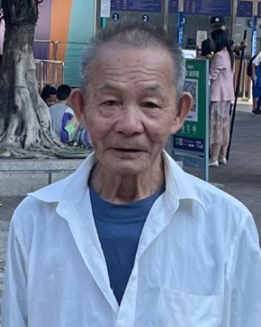 走失者照片 阳江市寻人：八旬老人走失，穿白色长...