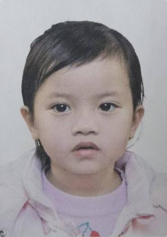 走失者照片 重庆市寻亲：3岁女孩自幼被救助，发...