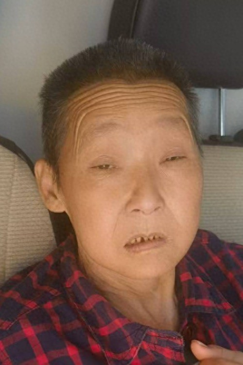 走失者照片 贵阳市寻亲：五旬女子被救助，偏瘦，...