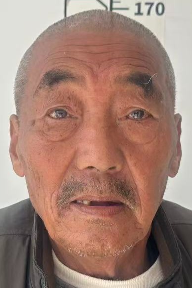 走失者照片 阜阳市寻亲：七旬老人被救助，自述叫...