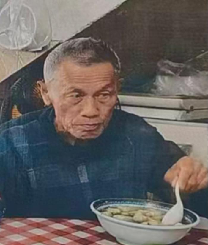 走失者照片 肇庆市寻人：七旬老人走失，患阿尔茨...