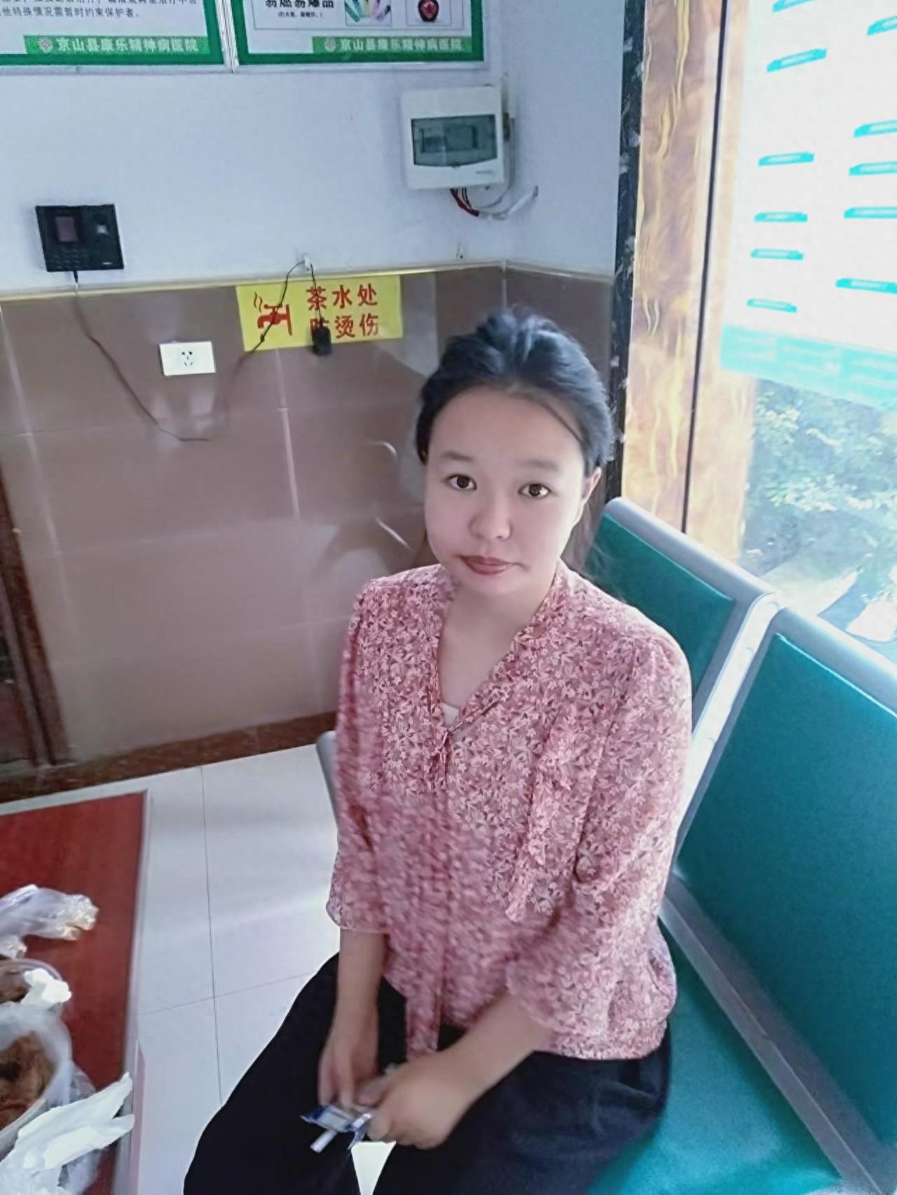 走失者照片 荆门市京山市寻人：青年女子走失，穿...