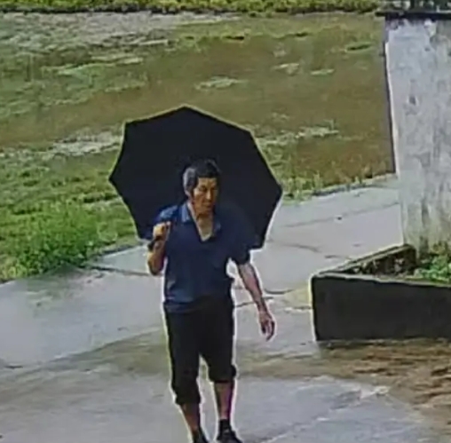 走失者照片 上饶市寻人：七旬老人走失，穿蓝色连...