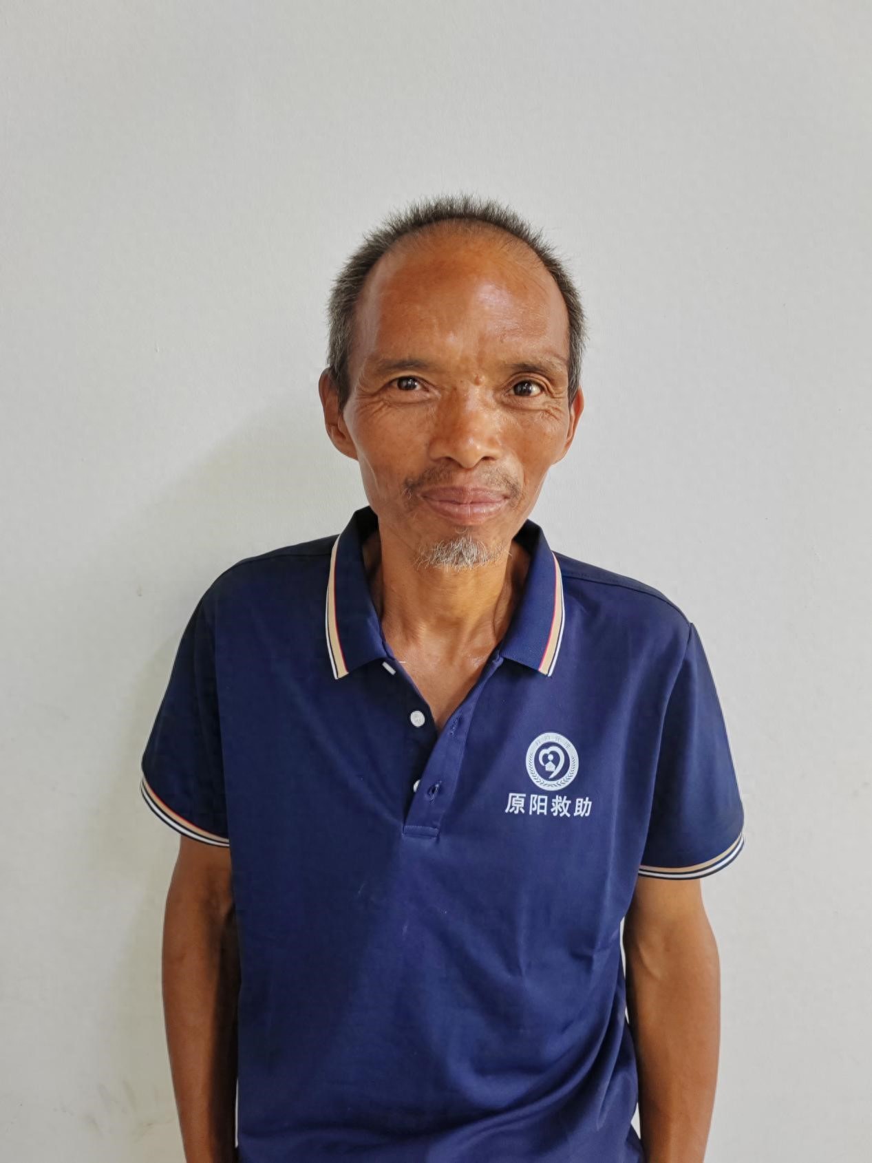 走失者照片 新乡市寻亲：五旬男子被救助，自述叫...