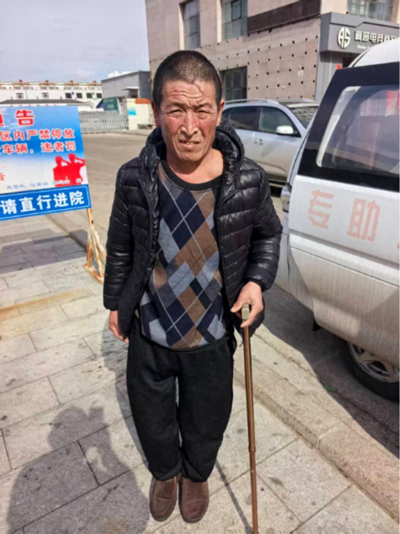 走失者照片 呼伦贝尔市寻亲：五旬男子被救助，自...