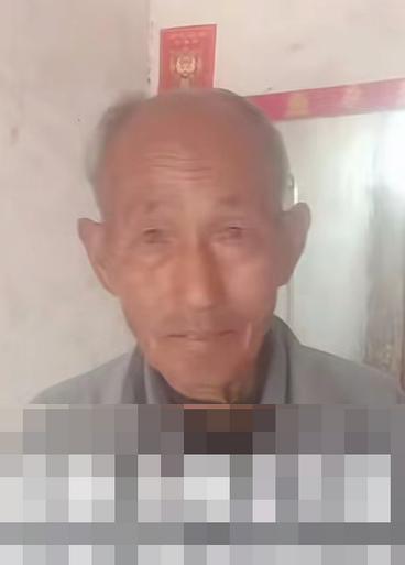 走失者照片 淮南市寻人：七旬老人走失，耳背，高...