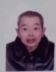 走失者照片 达州市寻人：七旬老人走失，穿白色上...