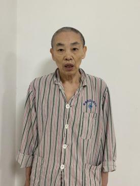 走失者照片 珠海市寻亲：五旬女子被救助，高1米...