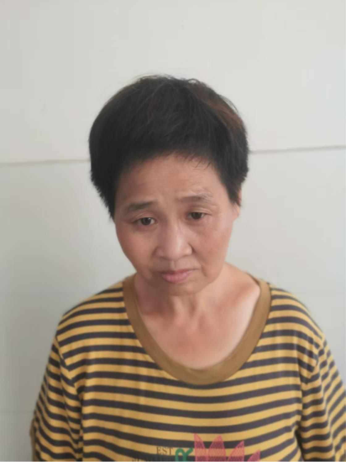 走失者照片 滁州市寻亲：五旬女子被救助，自写名...