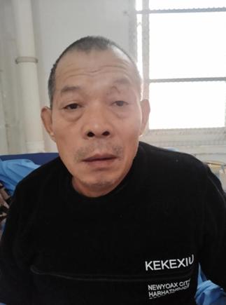 走失者照片 南阳市寻亲：六旬老人被救助，自述叫...