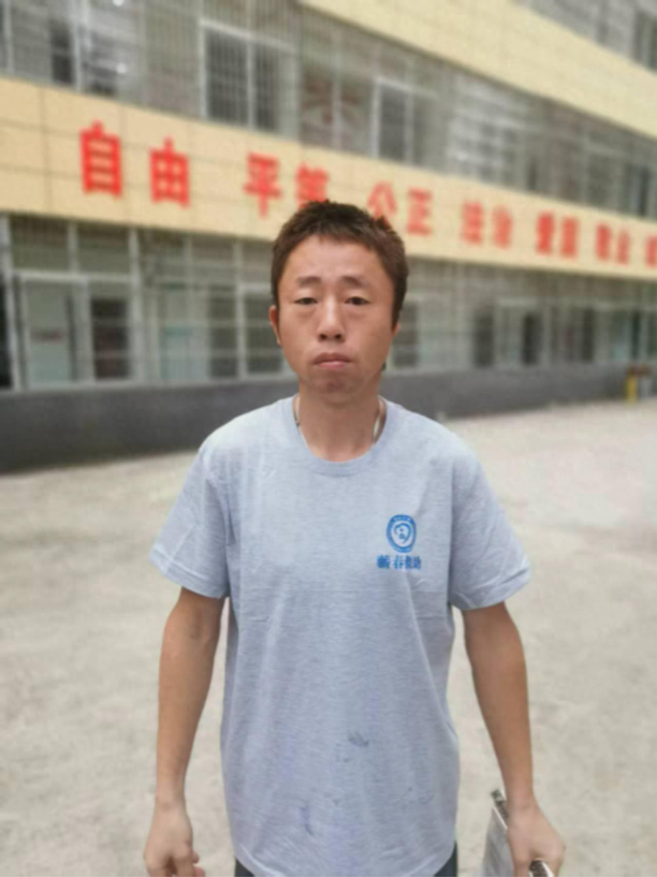 走失者照片 黄冈市寻亲：青年男子被救助，自述叫...