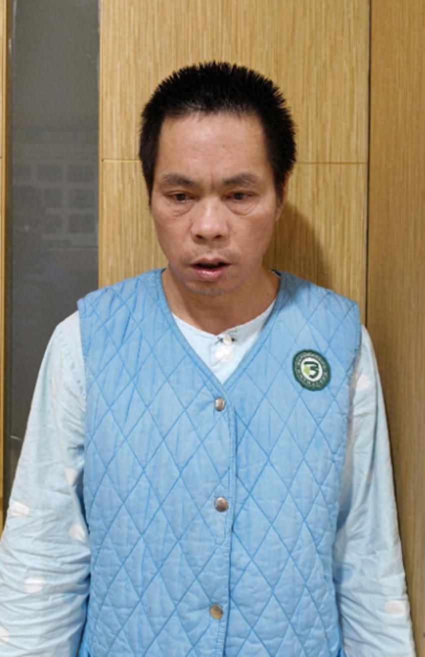 走失者照片 珠海市寻亲：中年男子被救助，疑似姓...