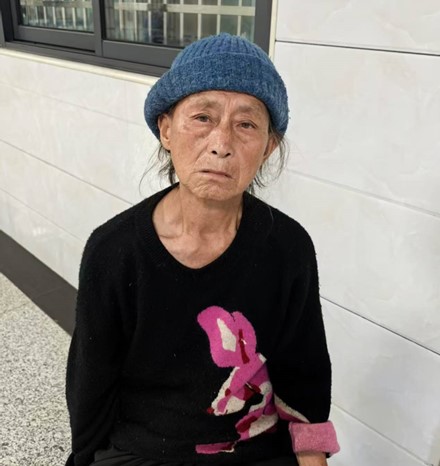 走失者照片 龙岩漳平寻亲：七旬老太被救助，自述...