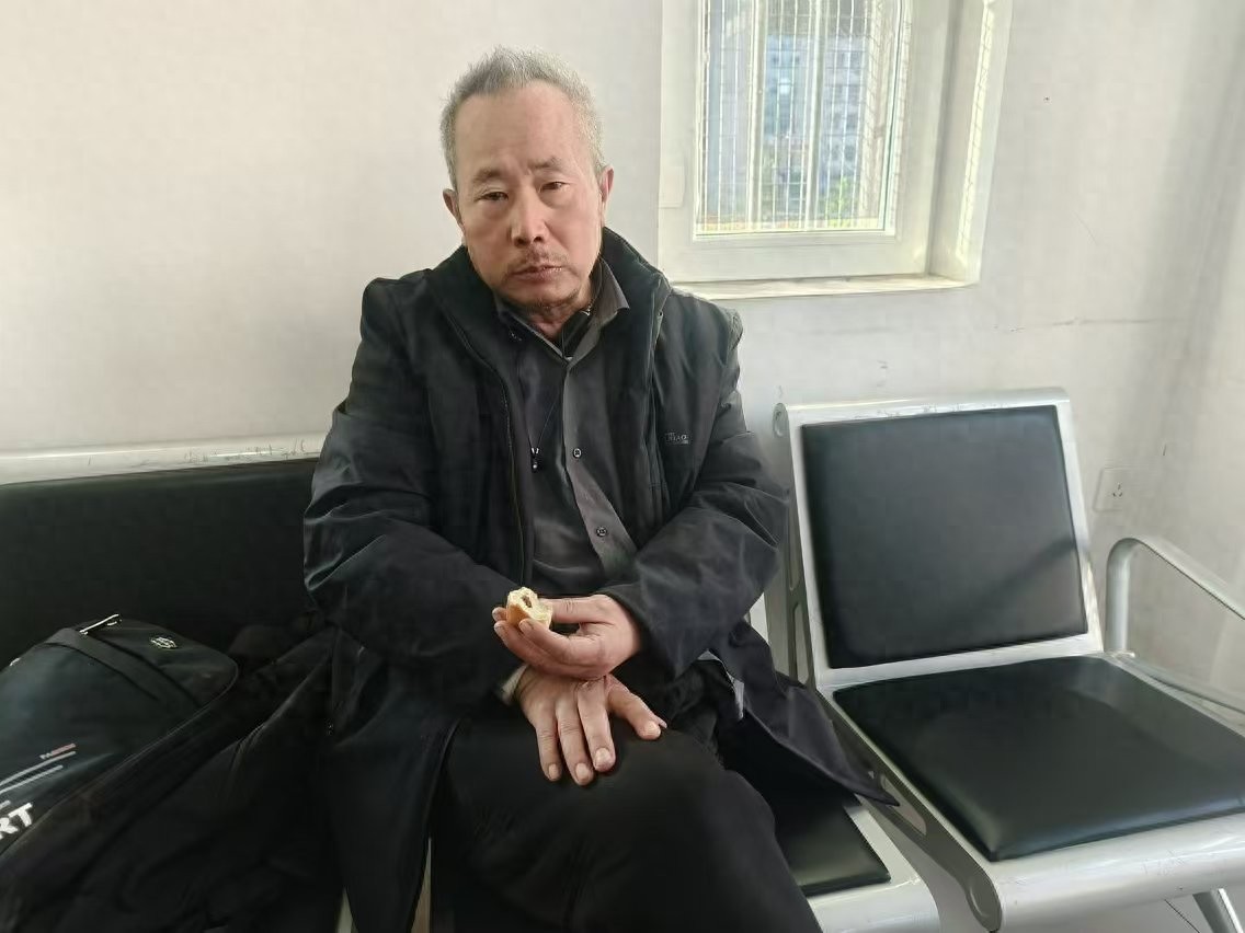 走失者照片 乌鲁木齐市寻亲：五旬男子被救助，自...