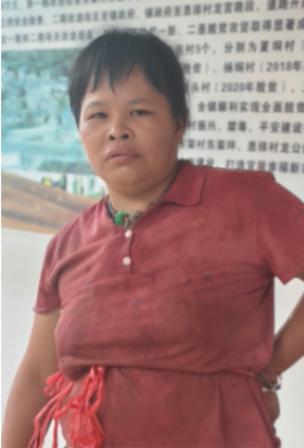 走失者照片 梧州市寻亲：中年女子被救助，疑患精...