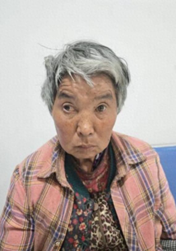 走失者照片 枣庄市寻亲：六旬老太被救助，穿橘色...