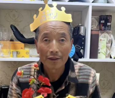 走失者照片 长春市榆树市寻人：六旬老人走失，患...