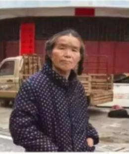 走失者照片 抚州市寻人：六旬老太走失，穿红色上...
