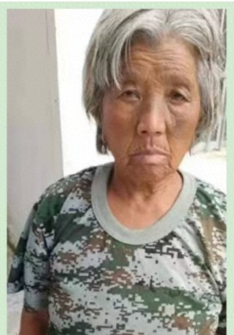 走失者照片 周口市寻人：七旬老太走失，患智力障...