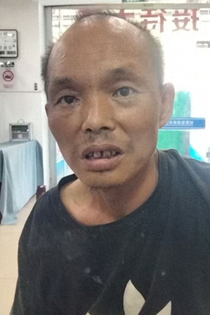 走失者照片 成都市寻亲：中年男子被救助，自述叫...