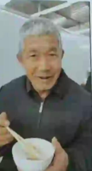 走失者照片 郑州市寻人：七旬老人走失，穿蓝色中...