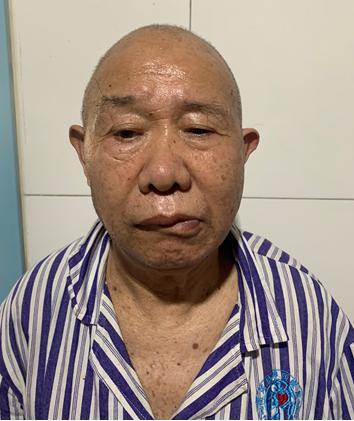 走失者照片 济南市寻亲：七旬老人被救助，自述叫...