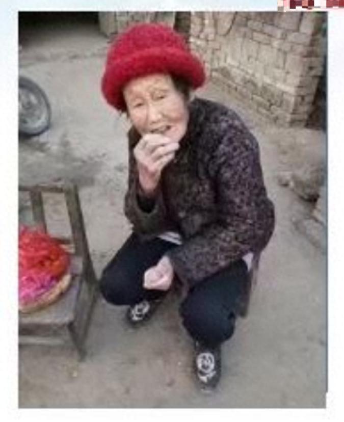 走失者照片 商丘市寻人：八旬老太走失，穿深色棉...