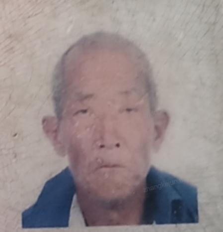 走失者照片 沧州市寻人：七旬老人走失，患精神障...