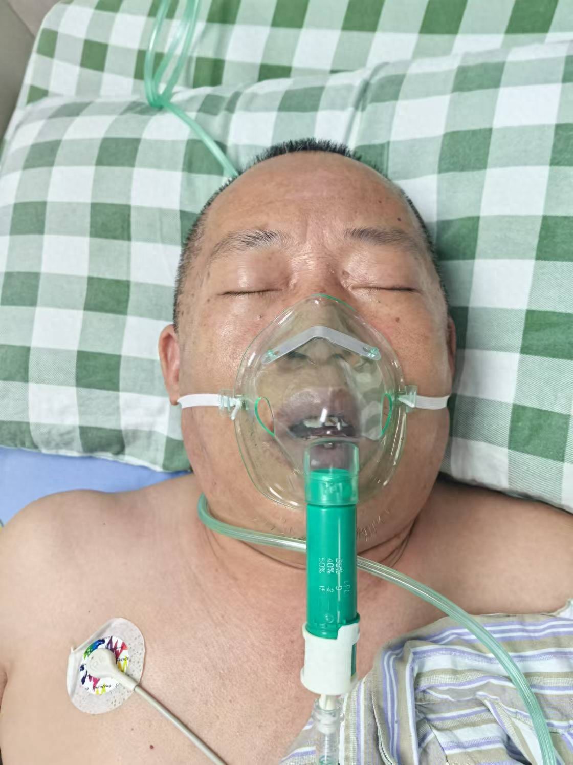 走失者照片 东莞市寻亲:五旬男子被救助,名叫徐...