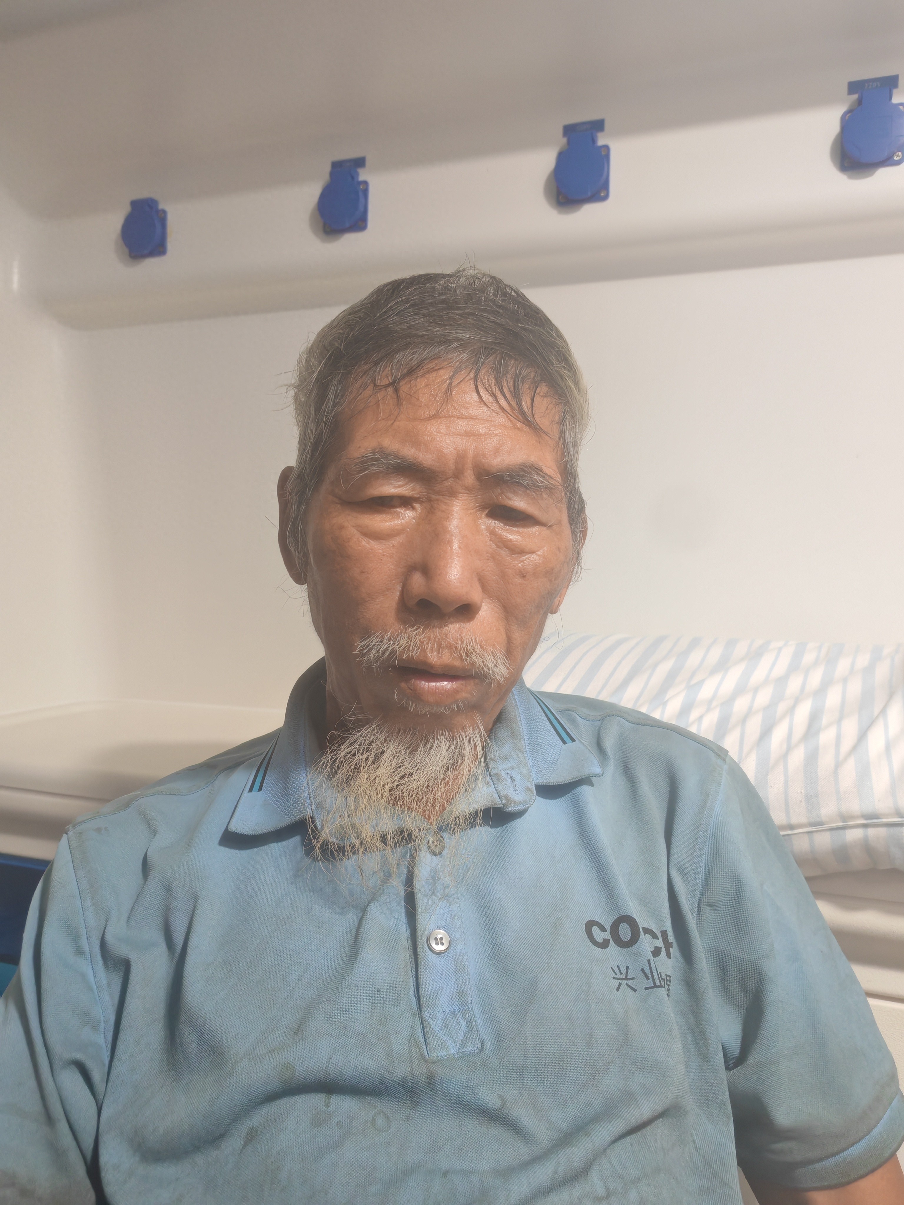 走失者照片 湛江市寻亲：六旬老人被救助，自述叫...
