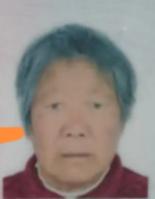 走失者照片 开封市寻人：七旬老太走失，患小脑萎...