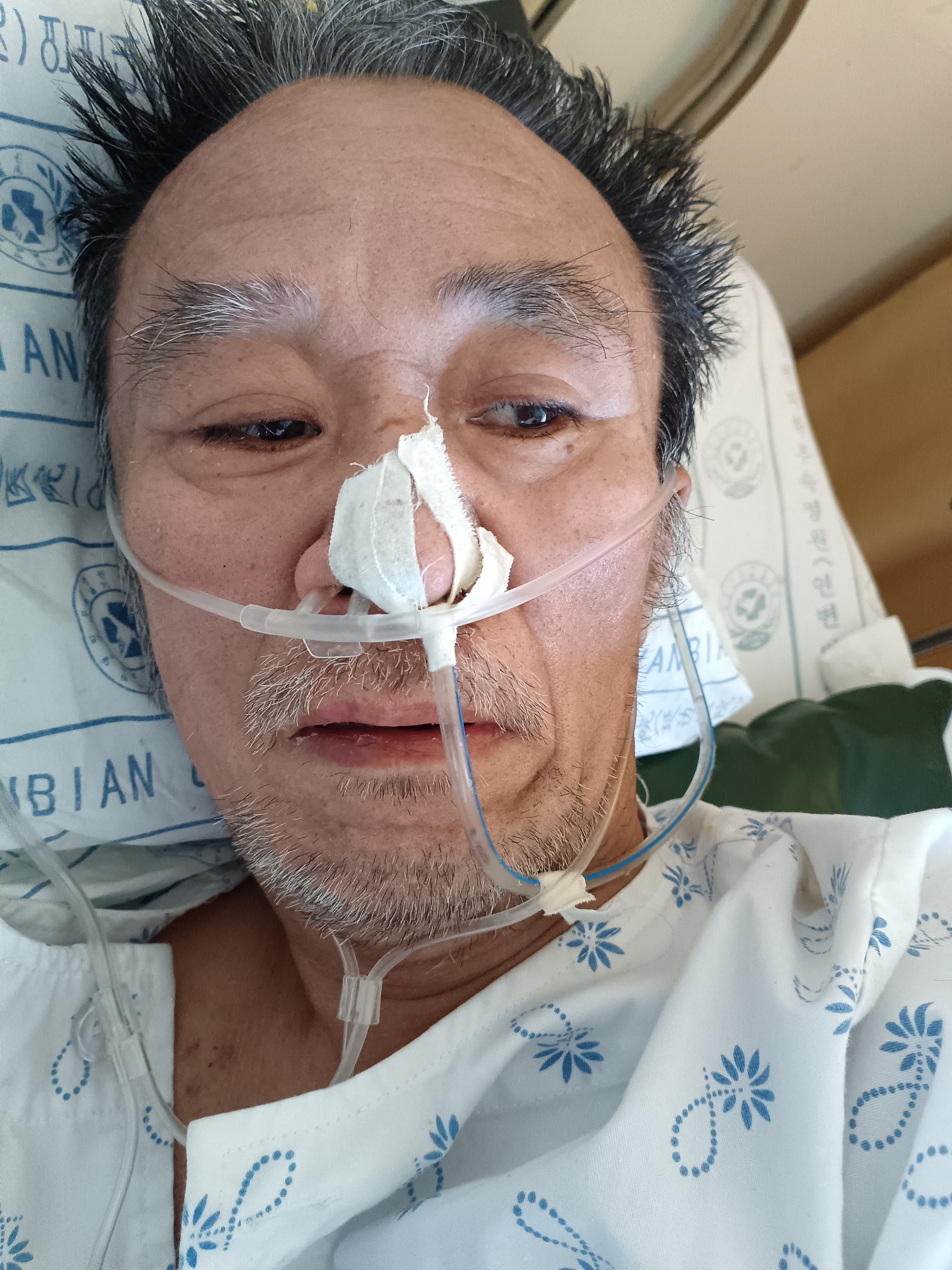 走失者照片 延边州延吉市寻亲：六旬老人被救助，...