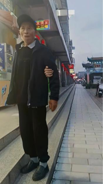走失者照片 昆明市寻人：六旬老人走失，患小脑萎...