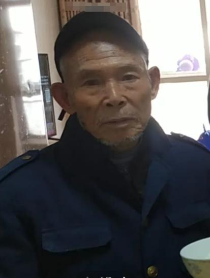 走失者照片 玉林市寻人：八旬老人走失，穿深蓝色...