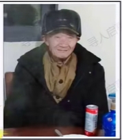 走失者照片 南充市寻人：八旬老人走失，穿蓝色外...
