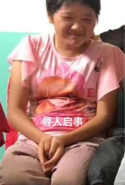 走失者照片 周口市寻人：青年女子走失，患精神障...