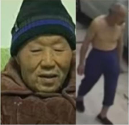 走失者照片 阜阳市寻人：七旬老人走失，穿蓝色裤...