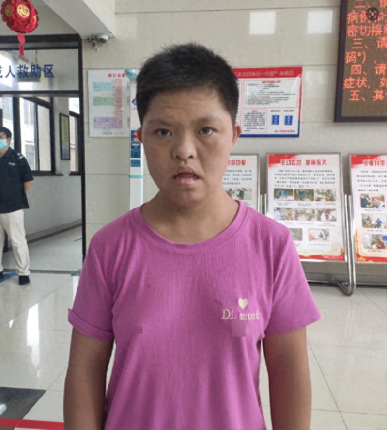 走失者照片 镇江市寻亲：青年女子被救助，疑似南...