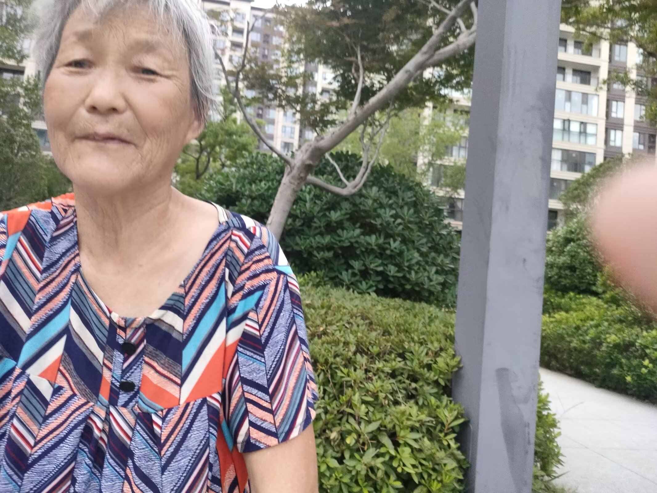 走失者照片 南阳市邓州市寻人：六旬老太走失，穿...