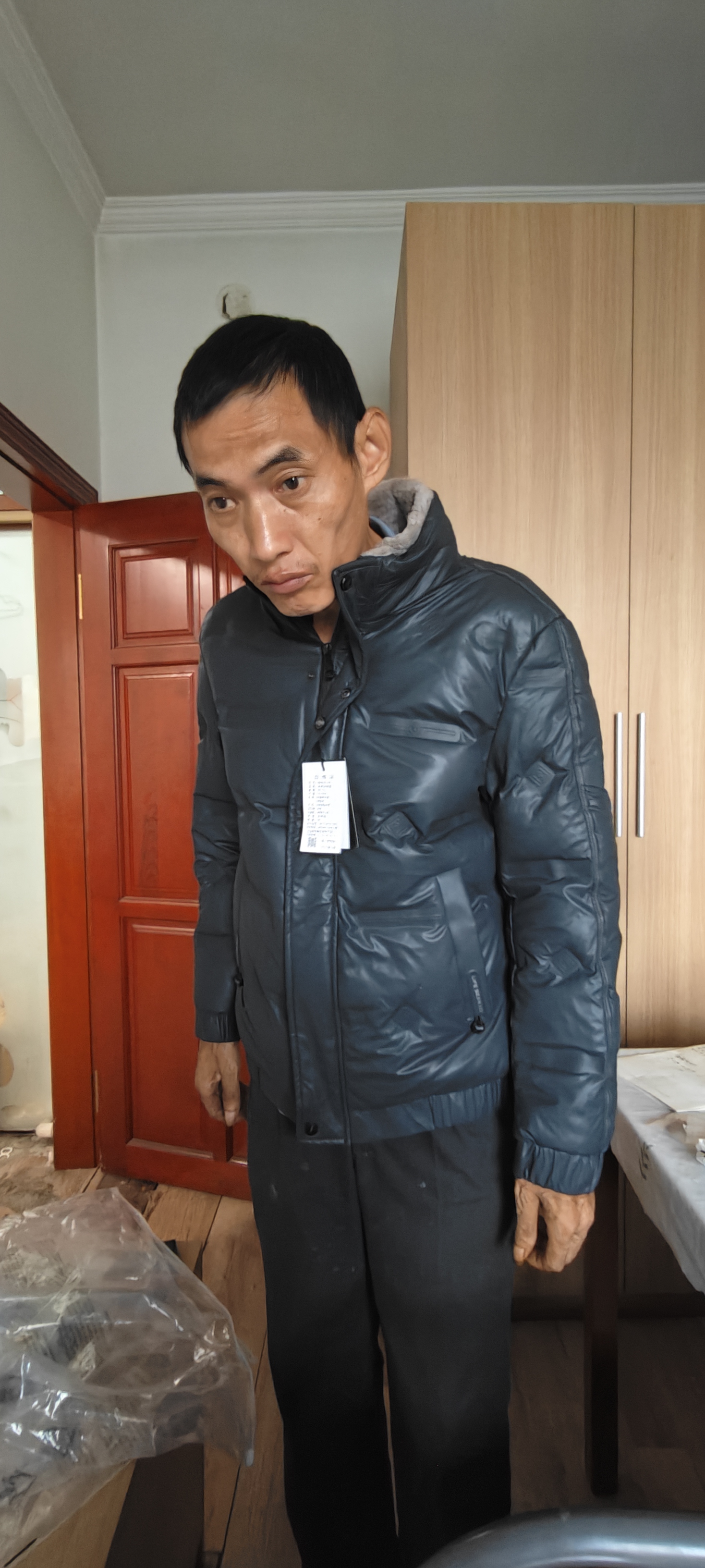 走失者照片 哈尔滨市寻人：中年男子走失，患精神...