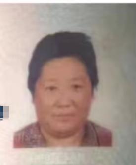 走失者照片 泰安市肥城市寻人：七旬老太走失，患...