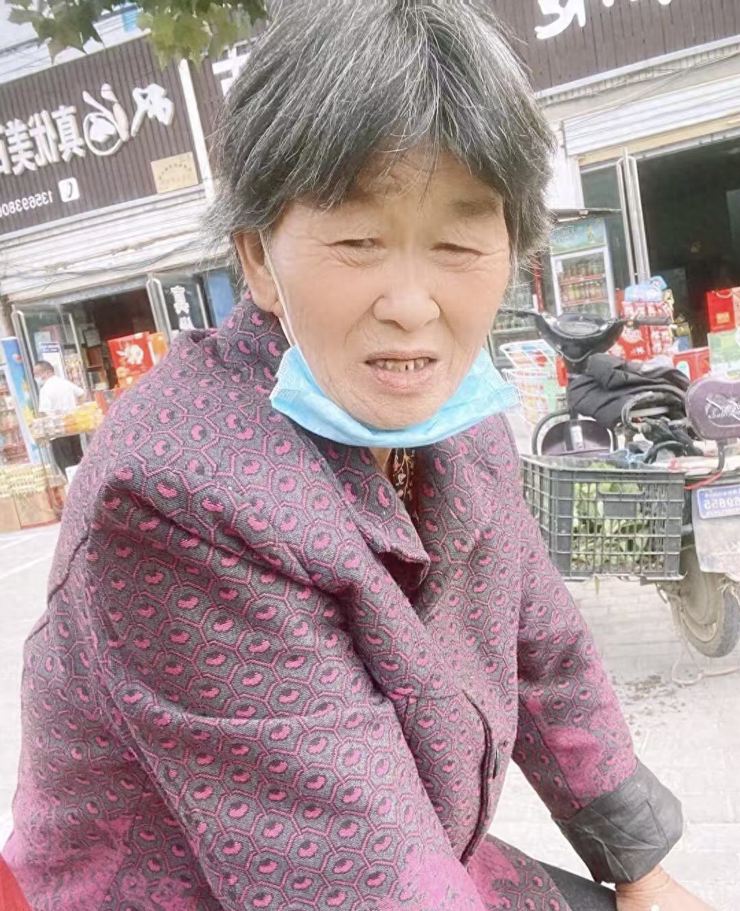 走失者照片 商丘市永城市寻人：七旬老太走失，穿...