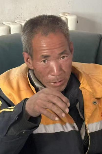 走失者照片 乌鲁木齐市寻亲：五旬男子被救助，穿...